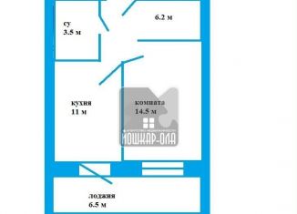 Продам 1-комнатную квартиру, 41 м2, Йошкар-Ола, улица Марка Евтюхина, 8, микрорайон Дружный
