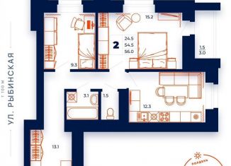 Продам 2-комнатную квартиру, 56 м2, Вологодская область, улица Монтклер, 3Б