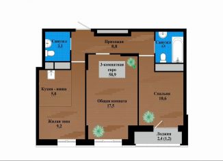 Продам трехкомнатную квартиру, 58.9 м2, Чита