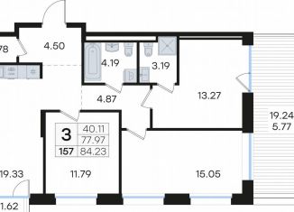 Продаю 3-комнатную квартиру, 84.2 м2, Нижний Новгород, Нижегородский район