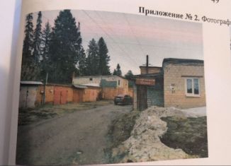 Продам гараж, 28 м2, Сарапул, улица Чистякова, 23/9