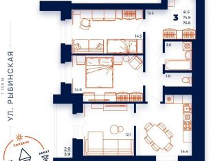 Продам 3-ком. квартиру, 76.8 м2, Череповец, улица Монтклер, 3Б
