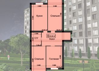 Продаю 3-ком. квартиру, 122.5 м2, Кабардино-Балкариия, улица Ватутина, 29БблокА