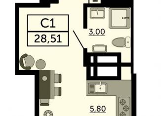 Продается квартира студия, 28.5 м2, Ростов-на-Дону, Привокзальная улица, 9