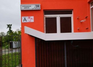 Продажа гаража, 10 м2, Анапа, Супсехское шоссе, 39к10