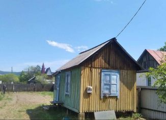 Продам дом, 20 м2, Чита, Южная улица, 74