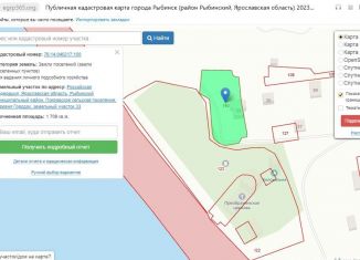 Продается участок, 5 сот., деревня Городок, деревня Городок, 33