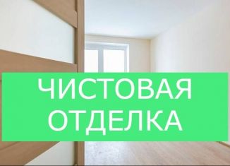 Продажа однокомнатной квартиры, 37 м2, село Первомайский