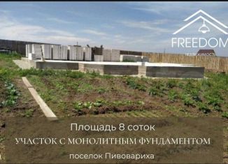 Продам участок, 8 сот., село Пивовариха, Трактовая улица