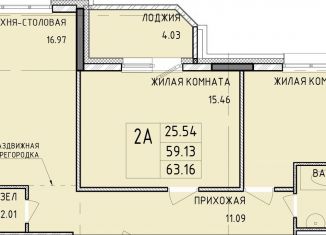 Продажа двухкомнатной квартиры, 63.2 м2, Тула, Новомосковская улица, 10