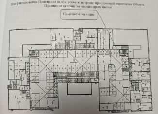 Машиноместо на продажу, 14 м2, Пермь, Свердловский район, улица Чернышевского, 20