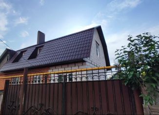 Продается дом, 50 м2, поселок Солидарность, улица Максимова
