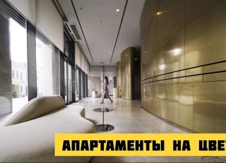 Продам 2-ком. квартиру, 58 м2, Москва, Цветной бульвар, 32А, метро Цветной бульвар