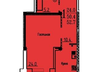 Продаю 1-ком. квартиру, 52 м2, Воронеж, улица Лётчика Филипова, 8, ЖК Спутник