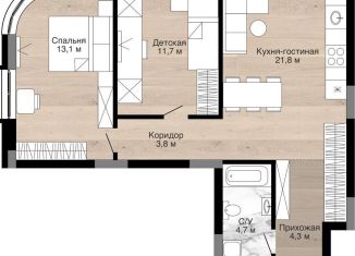 3-комнатная квартира на продажу, 60.6 м2, Кемерово, ЖК Южный