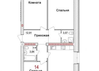 Продажа трехкомнатной квартиры, 98.9 м2, Архангельская область, Морской проспект, 72