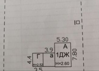 Продается дом, 34.2 м2, Зея, улица Данилина, 6