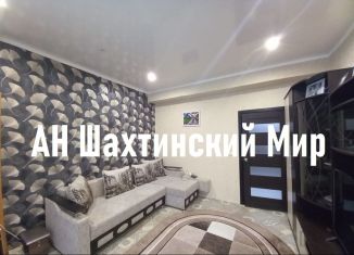 Двухкомнатная квартира на продажу, 46.8 м2, Гуково, улица Кирова, 5