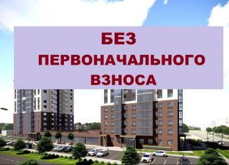 Продам 1-комнатную квартиру, 28.6 м2, Абакан, улица Ивана Ярыгина, 35