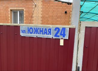 Продам дом, 98 м2, поселок Темижбекский, Шоссейная улица