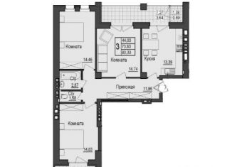 Продам 3-комнатную квартиру, 80.3 м2, Ростов-на-Дону, ЖК Измаильский Экоквартал, Измаильский переулок, 39А