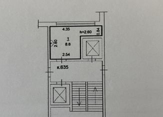 Продается комната, 9 м2, Красноярск, Солнечный бульвар, Советский район