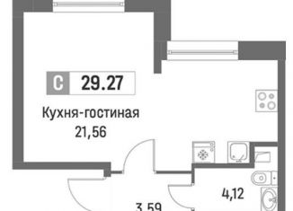 Продам квартиру студию, 29.5 м2, Санкт-Петербург