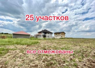 Участок на продажу, 200 сот., село Новый Мир