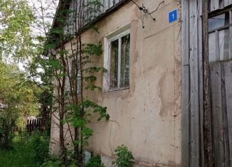 Продаю дом, 36 м2, Кировская область, улица Труда, 1