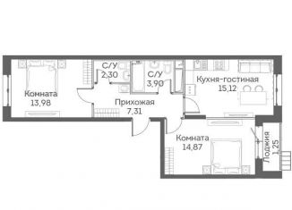 Продается 2-комнатная квартира, 58.7 м2, Москва, жилой комплекс Аквилон Митино, к4, ЖК Аквилон Митино