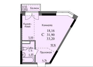 Продажа квартиры студии, 31.9 м2, Ижевск, Первомайский район, улица Ключевой Посёлок, 23литА