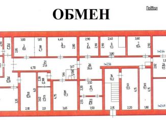 Продаю помещение свободного назначения, 300 м2, Ивановская область, 2-я Южная улица, 4