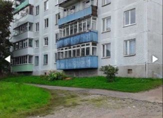 Продажа 1-комнатной квартиры, 39.4 м2, деревня Наумово, Звёздная улица, 1