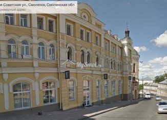 Торговая площадь в аренду, 8 м2, Смоленск, Большая Советская улица, 8