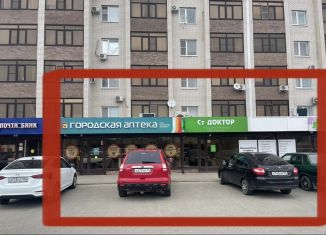 Продажа помещения свободного назначения, 277.5 м2, Ставрополь, улица Мимоз, 26