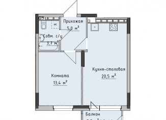 Продам однокомнатную квартиру, 42.5 м2, Ижевск, ЖК Холмогоровский