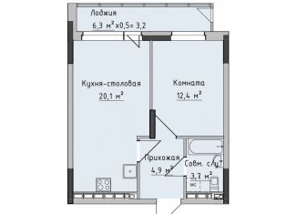 Продажа 1-комнатной квартиры, 40.9 м2, Ижевск, ЖК Холмогоровский