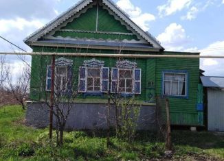 Продам дом, 45 м2, село Жемковка, Октябрьская улица
