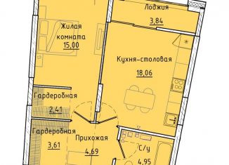 Продам однокомнатную квартиру, 50.6 м2, Екатеринбург, Машинная улица, 1В/3, ЖК Клевер Парк