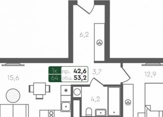 Продам 1-комнатную квартиру, 53.2 м2, Тюмень, Центральная площадь