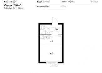 Продажа квартиры студии, 21.8 м2, Санкт-Петербург, жилой комплекс Витебский Парк, 5