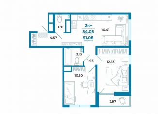 Продажа 2-комнатной квартиры, 51.1 м2, Тюмень, ЖК Краснолесье