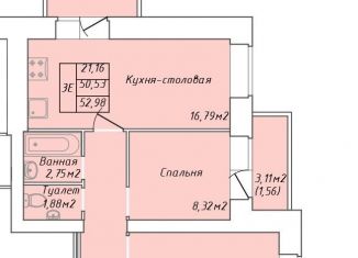 2-ком. квартира на продажу, 53 м2, Вологда, микрорайон Южный