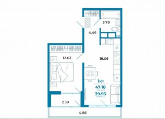 Продам 1-ком. квартиру, 39.9 м2, Тюмень, ЖК Краснолесье