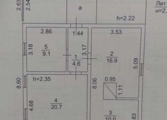 Продажа дома, 61 м2, село Бакчар, улица Пушкина, 49