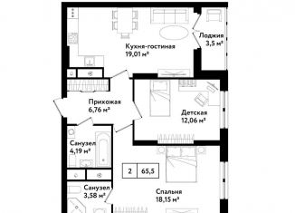 Продам 2-комнатную квартиру, 69 м2, Тула, улица Седова, 26к1