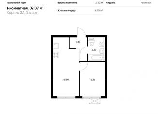 Продам однокомнатную квартиру, 32.4 м2, городской посёлок Новоселье, ЖК Таллинский Парк