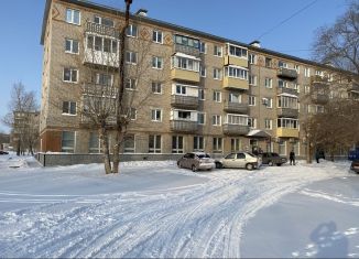 Многокомнатная квартира на продажу, 240 м2, Алтайский край, квартал Б, 17