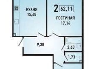 Двухкомнатная квартира на продажу, 62 м2, Краснодар, улица имени Героя Николая Шевелёва, 7, Прикубанский округ