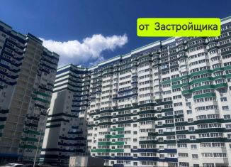 Двухкомнатная квартира на продажу, 46.4 м2, Оренбург, ЖК Ботанический сад, улица Маргелова, 5